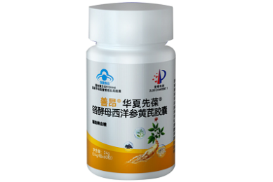 一起刷短剧 | 透视:我的双眼能鉴定万物